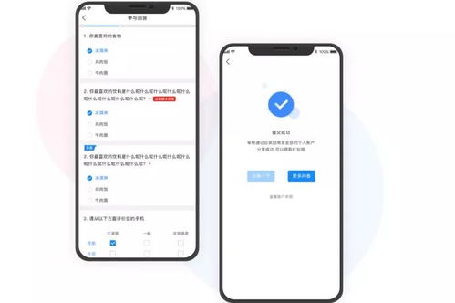 洞察先机，决胜市场 为何领先者信赖调研工厂与爱客优顿的专业市场研究服务